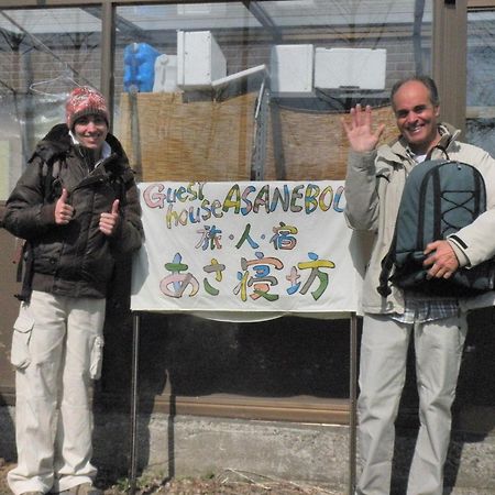 Traveler'S Inn Asanebo Teshikaga Dış mekan fotoğraf